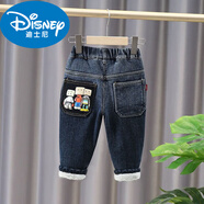 迪士尼兒童加絨褲子男童加厚牛仔棉褲男童長(cháng)褲女童冬季嬰兒羊羔絨保暖褲 80可開(kāi)襠