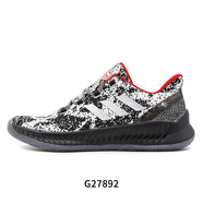 阿迪達(dá)斯 （adidas）當(dāng)季 Harden BE X哈登男子籃球鞋F(xiàn)97248 G27892 35