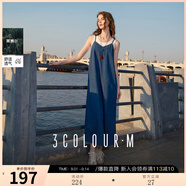 三彩2025夏季新款牛仔吊帶裙萊賽爾連衣裙無袖寬松長裙疊穿M 霧霾藍 M 160/84A