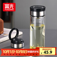富光尚宇系列單層悶茶玻璃杯 男女士水杯 高硼硅玻璃杯子泡茶杯600ml