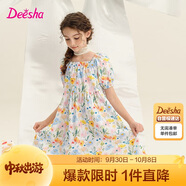 笛莎童裝女童公主裙2025夏季中大童方領(lǐng)棉布連衣裙 黃印花 120