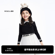 little MO&Co.含羊毛 童裝冬季女童娃娃領(lǐng)打底衫毛衣兒童針織衫女孩 黑色 110 110/56