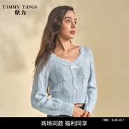 糖力【商場(chǎng)同款】冬季新款蕾絲花邊針織衫女套頭短款麻花毛衣 淺藍(lán)色 S