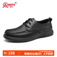 強(qiáng)人特大碼商務(wù)皮鞋頭層牛皮通勤男鞋透氣休閑鞋 JDA351332 黑色 47碼