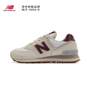 NBNew Balance 商場(chǎng)同款  官方女款秋季經(jīng)典覆古運動(dòng)休閑慢跑鞋574 米白色_WL574RCF 35 _建議拍大半碼詳詢(xún)客服