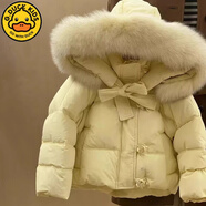 G.DUCKKIDS童裝冬季夾克外套中大童女童羽絨棉衣氣質(zhì)棉服 黃色 120 cm