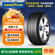 固特異（Goodyear）汽車輪胎 205/55R16 91V EGP 御乘二代 原配別克威朗