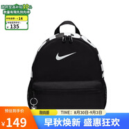 耐克NIKE大童雙肩包書包BRASILIA JDI休閑包DR6091-010黑色小碼