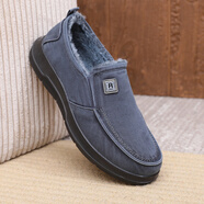 布瑞京（BURUIJING）冬季男棉鞋老北京布鞋秋冬過(guò)渡二棉鞋中老年爸爸鞋休閑薄絨棉鞋男 藍色 39 (245mm)