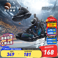 安踏兒童籃球鞋兒童運(yùn)動(dòng)鞋男童鞋小童2024秋季新款官方商場同款跑步鞋 經(jīng)典黑-5 30 碼
