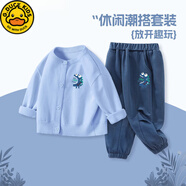 G.DUCKKIDS小黃鴨男童套裝春秋款寶寶針織衫2025新款兒童春秋裝外套嬰兒套裝 藍(lán)+GDT480K霧霾藍(lán) 120 cm 【閃電發(fā)貨】
