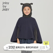 jnby by JNBY江南布衣童裝冬綿羊毛毛衣套頭斗篷型蝙蝠袖可愛(ài)女童兒童1N031109 422灰藍(lán) 150 cm