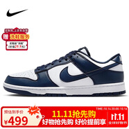 耐克NIKE板鞋男子休閑鞋 DUNK 運(yùn)動(dòng)鞋HF5441-107白/深藏青44
