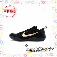 AJNIKERNIKE AIR【滅世純原】科比11籃球鞋全氣墊戰靴耐磨防滑減震實(shí)戰運 籃球之神精品一黑金 46