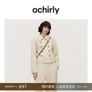 歐時(shí)力OCHIRLY  進(jìn)口100%美麗諾羊毛雙面呢毛呢短外套女士高級(jí)感 米白 S