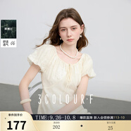 三彩獨醒2025夏季新款萊賽爾繡花圓領(lǐng)泡泡袖連衣裙收腰長(cháng)裙F 米白色花卉 XL 170/92A