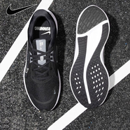 耐克（NIKE）官方艦店男鞋運動(dòng)鞋 飛馬40氣墊鞋air zoom網(wǎng)面鞋透氣輕便跑步鞋 偏瘦腳寬可拍大半碼【黑白經(jīng)典】 42