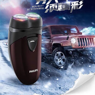 飛利浦（PHILIPS）剃須刀男士干電池便攜式刮胡刀剃須刀進(jìn)口雙刀頭剃須刀送長(cháng)輩出差