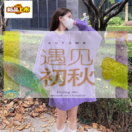 初徑麻花套頭毛衣外套女冬新款秋寬松韓版休閑慵懶風(fēng)針織毛衣女 紫色 S 建議【90-100斤】