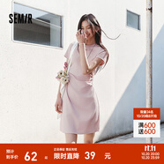 森馬（Semir）連衣裙女收腰T恤裙小心機(jī)夏季2025新款繡花圓領(lǐng)短裙簡(jiǎn)約休閑 橡皮粉61216 L