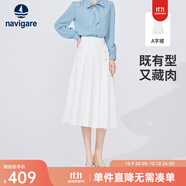 Navigare意大利小帆船開叉百褶裙女士春秋季顯瘦半身裙高檔通勤百搭a字裙 科技白 M