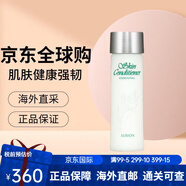 奧爾濱日本奧爾濱健康水爽膚水精萃液保濕水 生日禮物送女友 濕敷護膚水 國際版健康水 330ml