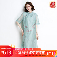 金菊100%桑蠶絲新款中國(guó)風(fēng)復(fù)古風(fēng)真絲立領(lǐng)刺繡旗袍中袖流蘇女式連衣裙 綠色 L