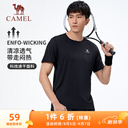 駱駝（CAMEL）速干T恤男透氣圓領(lǐng)短袖運(yùn)動(dòng)上衣 J13BAXLN002B 幻影黑 M