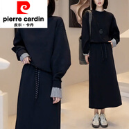 皮爾卡丹（pierre cardin）時(shí)尚休閑運動(dòng)套裝裙女2025春秋新款洋氣減齡小個(gè)子衛衣長(cháng)裙兩件套 藏青色 M 【建議100斤內】