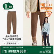 松山棉店【商場(chǎng)同款】自由穿小暖羊兒童打底褲保暖褲男童女童中大童褲子 巨厚暖720g-深棕 150 cm