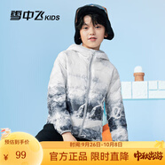 雪中飛童裝兒童輕薄羽絨服男童新款中大童女童薄款外套冬 冰山雪地 150