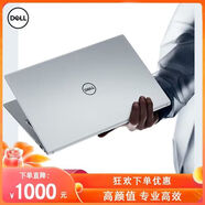 戴爾（DELL）筆記本電腦i7薄大型游戲本影音商務(wù)辦公手提游匣G15電腦家用 戴爾-i5-16G-512G-12.5英寸超薄