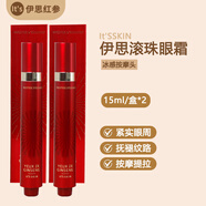 Its skin韓國its skin紅參蝸牛滾珠眼霜15ml淡細紋眼袋亢衰老修妒精華 2支 15ml+15ml