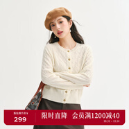 詩凡黎（'SEIFINI）詩凡黎老錢風(fēng)絞花澳洲美麗諾全羊毛套頭針織打底衫25春毛衣開衫女 米色 開衫 M