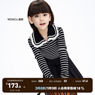 little MO&Co.含羊毛 童裝冬季女童娃娃領打底衫毛衣兒童針織衫女孩 黑白條色 155 155/72