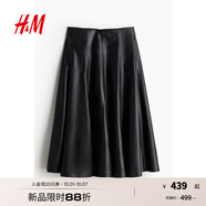 H&M女裝半身裙25秋季寬松時(shí)尚高腰中長裙涂層半身裙1252475 黑色 S 160/72