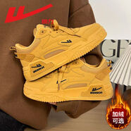 回力男鞋2025新款秋冬增高爆款輕便板鞋子男款厚底透氣運動(dòng)鞋休閑鞋潮 小麥色 【專(zhuān)柜品質(zhì) 正品保障】 40