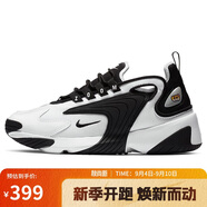 耐克NIKE休閑鞋女老爹鞋緩震ZOOM 2K休閑鞋AO0354-100白黑38