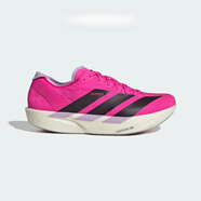 阿迪達(dá)斯 （adidas）ADIZERO TAKUMI SEN 11 競速跑鞋馬拉松運動跑步鞋男女鞋 亮粉色/極光黑/粉末洋李紫 JQ2812 (男) 40