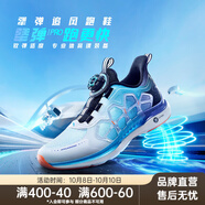 安踏（ANTA）兒童跑步鞋男大童運(yùn)動(dòng)鞋犟彈軟彈旋鈕扣追風(fēng)5跑鞋六一兒童節(jié)禮物 安踏白/黑/湖水藍(lán)-2 35