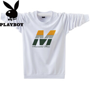 花花公子（PLAYBOY）秋季春款青少年長(zhǎng)袖恤 男士寬松運(yùn)動(dòng)男純棉初中高中學(xué)生潮男衛(wèi)衣 白色6038 S 【75-95斤