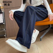 闊戀復古寬松牛仔褲女2025秋季高腰顯瘦休閑直筒褲百搭顯瘦垂感闊腿褲 藍色 S