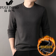富貴鳥(niǎo)（FUGUINIAO）男士長(cháng)袖T恤2025秋季新款中老年圓領(lǐng)衛衣寬松內搭打底衫 灰色 L