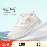 安踏輕便跑鞋女網(wǎng)面透氣軟底跑步鞋輕質(zhì)減震運動休閑鞋女旅游鞋