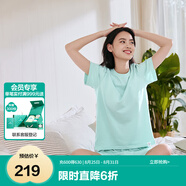 全棉時代【七夕情人節(jié)禮物】睡衣女短袖短褲情侶家居服套裝針織平紋
