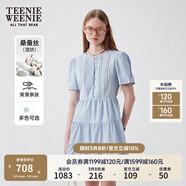 Teenie Weenie小熊白色連衣裙女2025年夏季新款氣質(zhì)少女感學(xué)院風(fēng)裙子 藍(lán)色 M