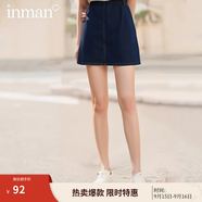 茵曼（INMAN）百搭時(shí)尚女裝短半身裙顯瘦中高腰排扣2025夏季新款顯瘦牛仔裙 深牛仔藍(lán) S