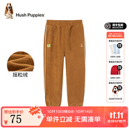 暇步士（Hush Puppies）童裝兒童褲子男女大童新款簡約舒適百搭休閑長褲 棕駝色E款 150