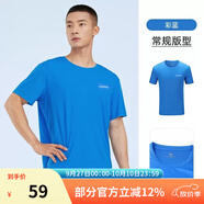 駱駝（CAMEL） 運(yùn)動(dòng)短袖T恤春夏情侶款寬松透氣休閑跑步健身運(yùn)動(dòng)上衣 6002，彩藍(lán)，男 4XL