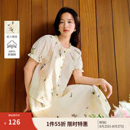 茵曼（INMAN）文藝清新連衣裙2025夏季女裝新款花邊桃心領(lǐng)收腰泡泡袖長裙 淡香杏-18525736 L